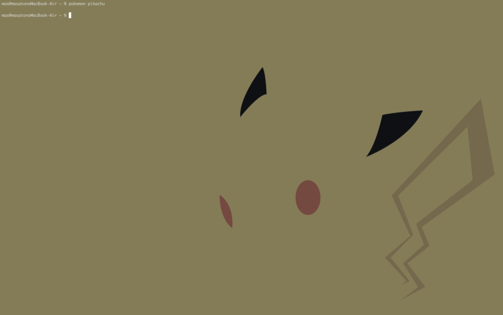 ピカチュウ
