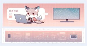 Delta IQ - Delta IQ - 契約変更が過去承認に与える影響を可視化する契約管理プラットフォーム