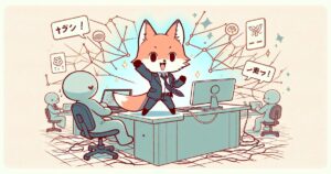 WEIR AI - WEIR AI - オンライン上の個人情報を追跡・保護し収益化も可能にするプライバシー管理プラットフォーム
